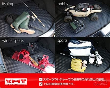 ホンダ 2代目フリード Gb5 ８系 専用のおすすめカーアクセサリー アイテム5選の写真 17枚目