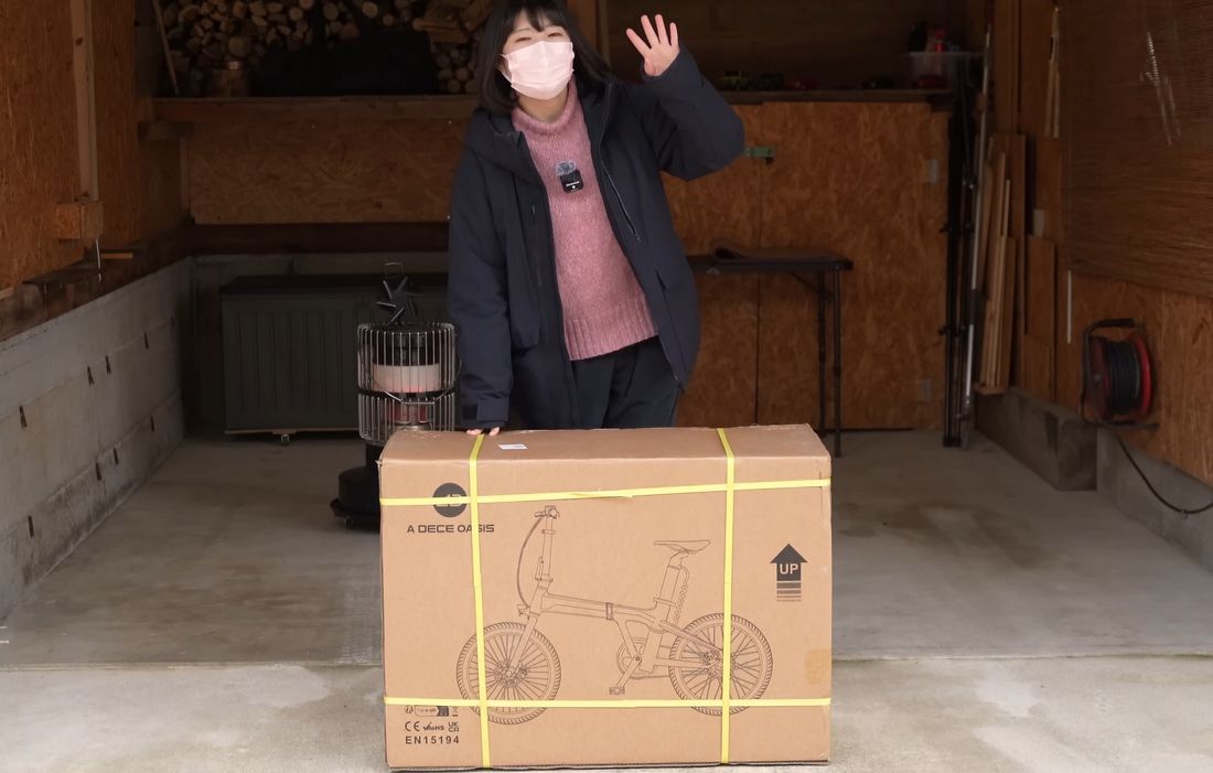 ADO 動画書き起こし記事 5月17日分