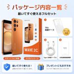 Blackview WAVE 2C-10