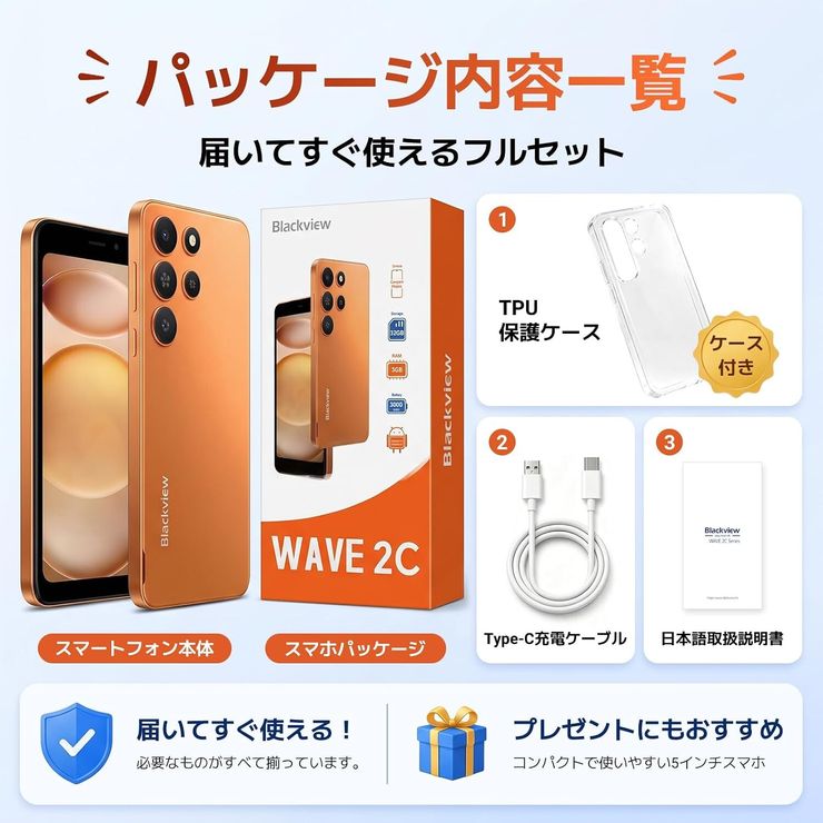 Blackview WAVE 2C-10