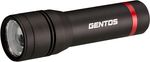 ENTOS(ジェントス) 懐中電灯 LEDライト 単2/単3/単4 電池式 強力 480~600ルーメン レクシード　１
