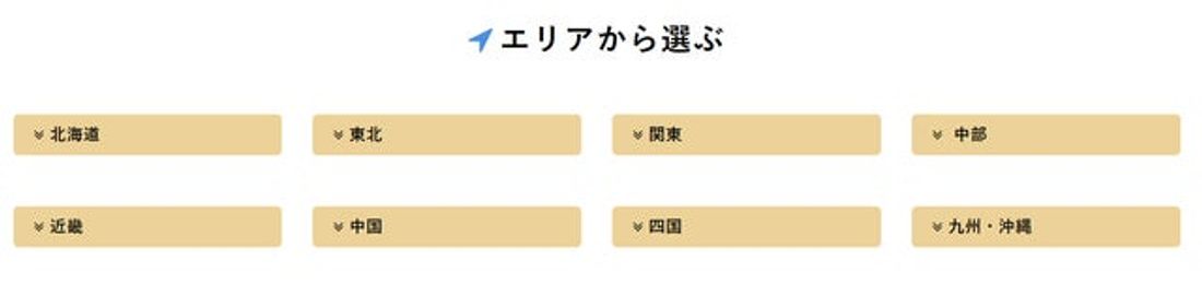【AKEEYO最高峰作】3カメラ、3倍の安心！スーパーナイトビジョン＋360度ビジョン搭載の革新次世代ドライブレコーダ…