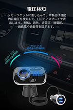 FMトランスミッター  Google assistant＆Siri対応