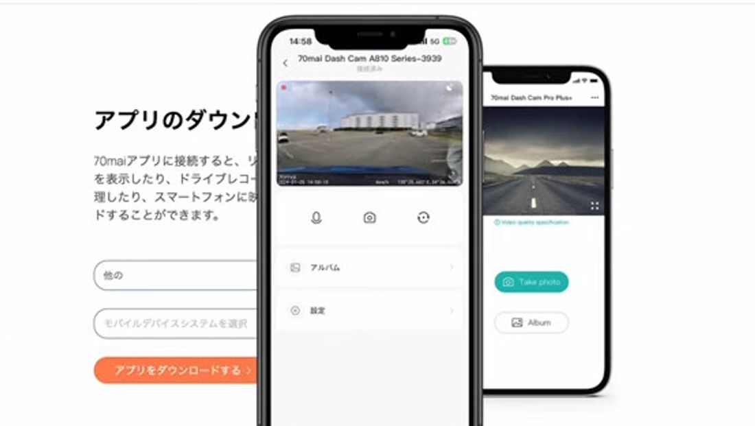 3/22公開分