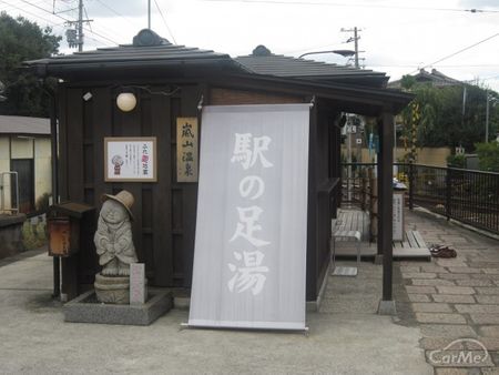 関西 ドライブデートコースは女子に聞け 日帰りで行きたい関西ドライブおすすめスポット30選