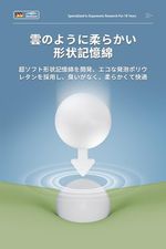 車ヘッドレスト 特大頭首肩一体型ネックパッド首クッション