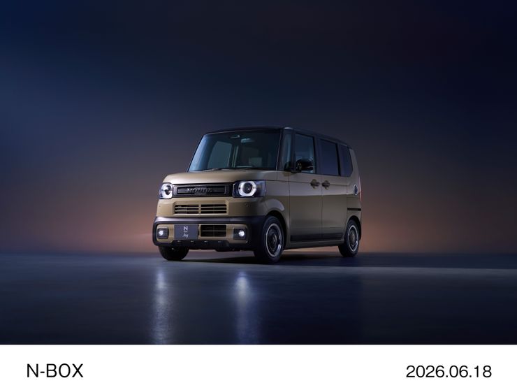 N-BOX