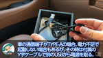 電力不足の場合