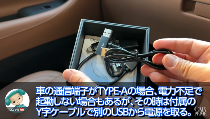 電力不足の場合