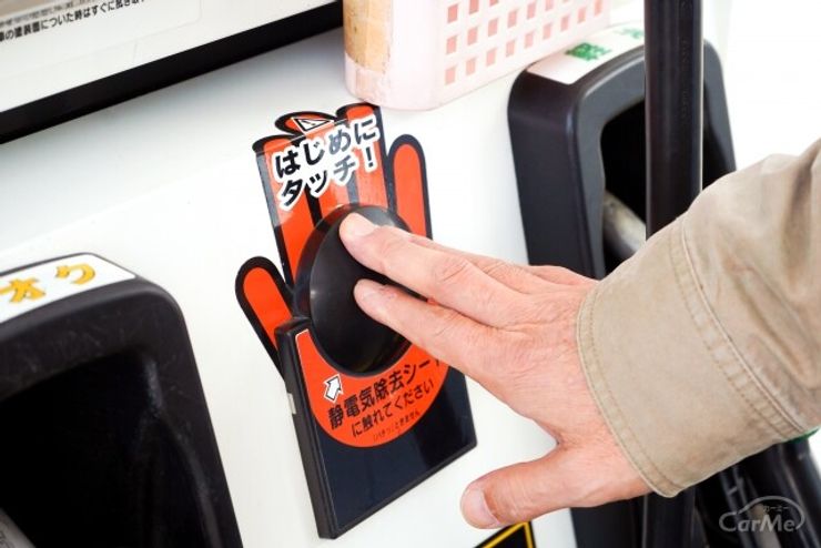 静電気除去シート