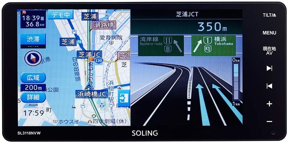 オーディオ一体型ナビのおすすめメーカー10選 選び方6つもあわせてご紹介 オーディオ一体型ナビのおすすめメーカー10選 選び方6つもあわせてご紹介