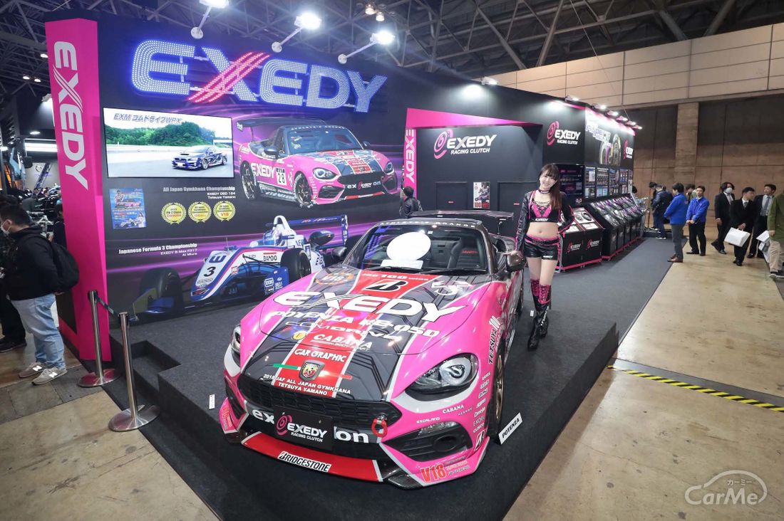 【東京オートサロン2019】EXEDY