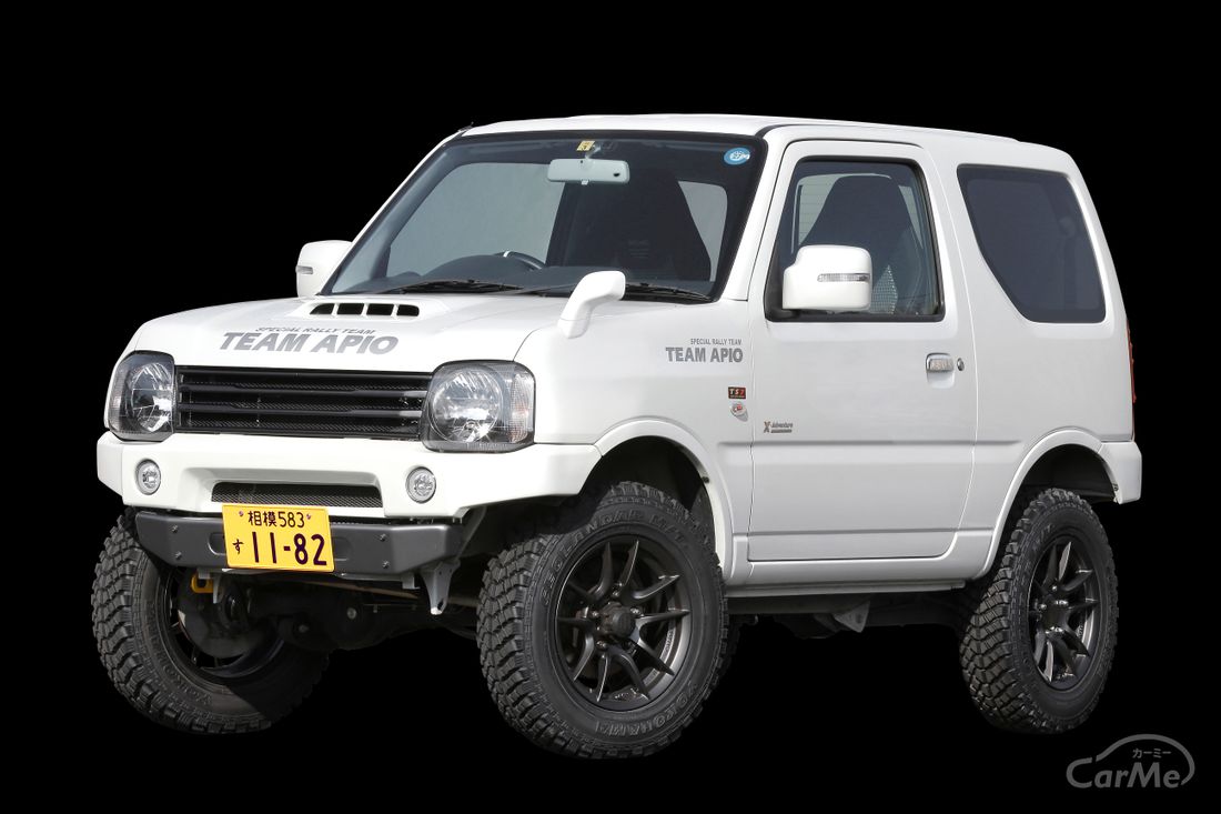 アピオ TS7