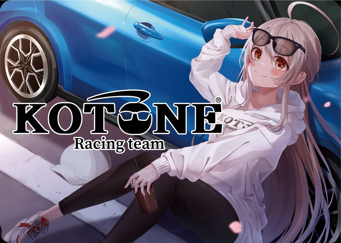 レーサーVTuber 花⾹琴⾳コラボ︕「KOTONE レーシングで街中ドライブ」