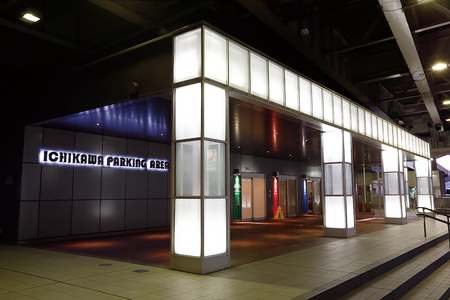 アヘッド 市川PA