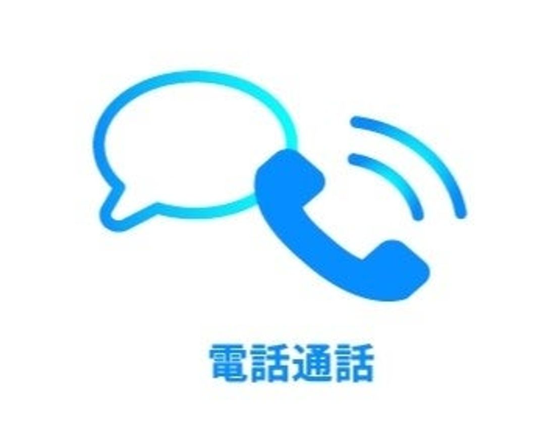 バイク用Bluetooth インカム「B+COM」シリーズ新製品＜ B+COM TALK ＞発売のご案内