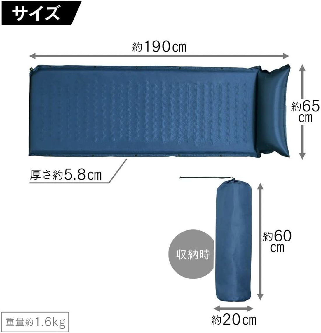 車で使える寝袋用マットを販売しているメーカー10選 選ぶ時のポイントも紹介の写真 2枚目
