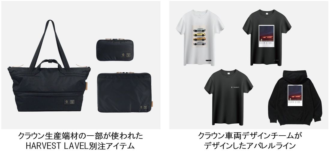 「THE CROWN愛知高辻」2024年2月23日(金)グランドオープン
