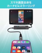 オットキャスト ミラータッチ OTTOCAST Mirror Touch