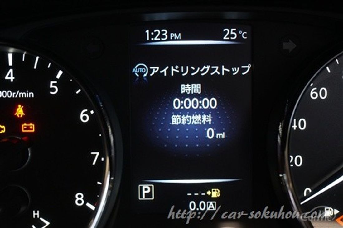 日産 新型 エクストレイル 2017