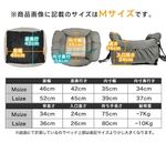 コーデュラ® ドライブベッドキャリー C7001
