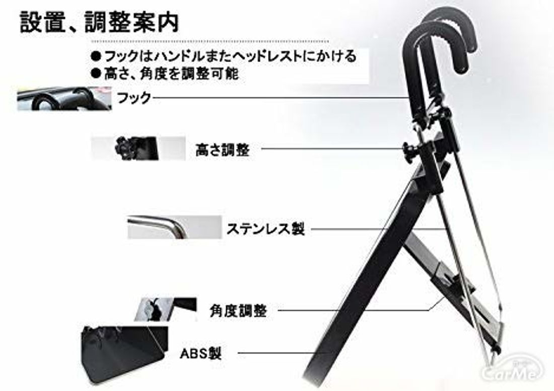 Kwaks 車載用ノートパソコンテーブル 車内 リアトレイ Pcテーブル 車用 Kwaks 車載用ノートパソコンテーブル 車内 リアトレイ Pcテーブル 車用