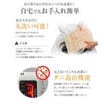 電気毛布 スタンダードサイズ SB-S103