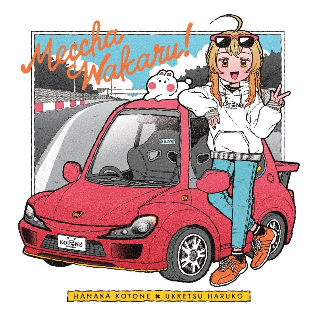 レーサーVTuber「花香 琴音」× ヴィレッジヴァンガードの限定コラボグッズが発売開始!