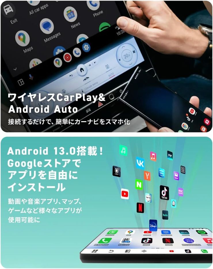 【正規モデル】OTTOCAST P3 Pro