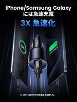 シガーソケット usb-c 