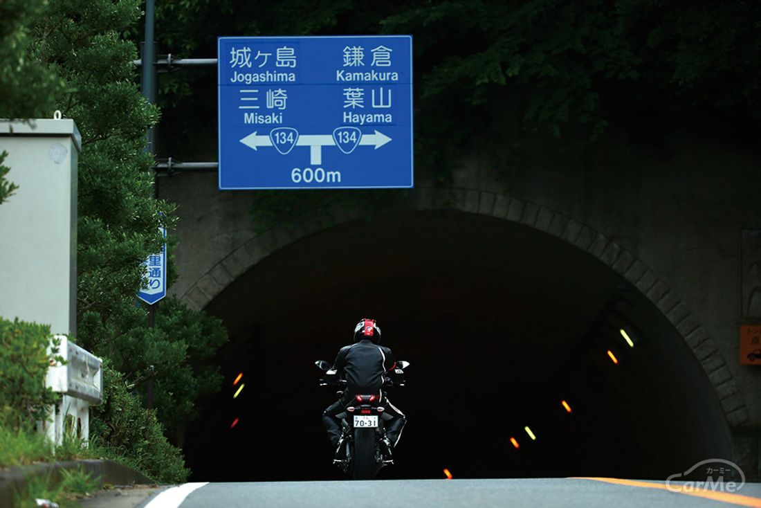 アヘッド 久しぶりのR134