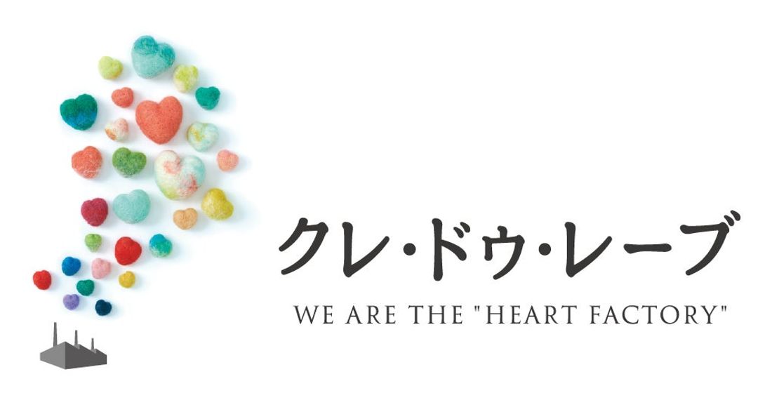 目指すのは、日本のスポーツ界に誇れる“日本一のカフェテリア”　J１ヴィッセル神戸のクラブハウス内カフェテリア運営をスタ…