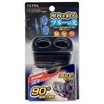 シガーソケット増設分配器 マットブラック F194