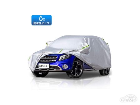 おすすめの車用ボディカバー12選 ボディカバーのメリットと選び方も解説 車ニュース 中古車情報 中古車検索なら 車選びドットコム 車 選び Com