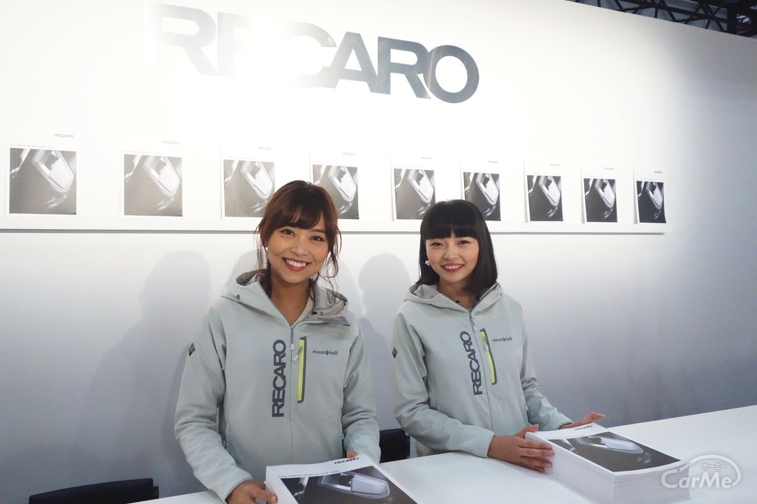 RECARO