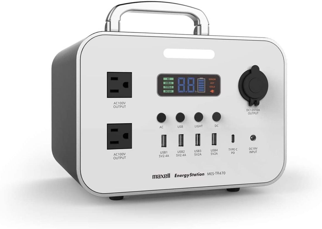 キャンプにおすすめのポータブル電源15選 キャンプ用のポータブル電源の選び方