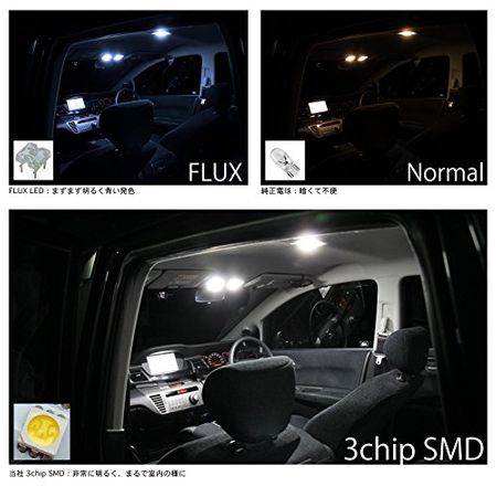 ホンダ グレイス Gm4 Gm5 専用のカー用品11選 の写真 17枚目