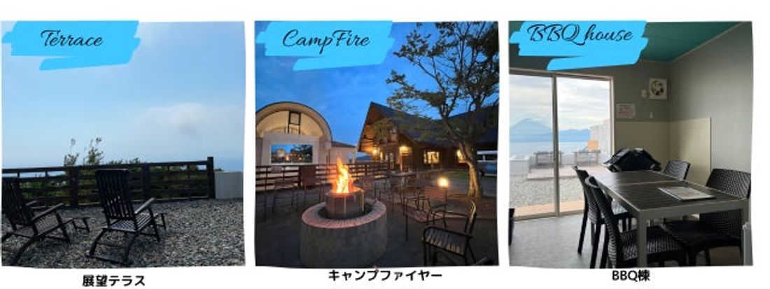 新幹線発着駅「三島駅」⇔ 絶景リゾートを結ぶ〝無料送迎サービス”を運行開始！