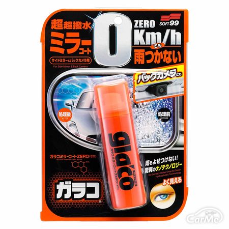 SOFT99 ( ソフト99 ) ウィンドウケア ガラコ ミラーコートZERO