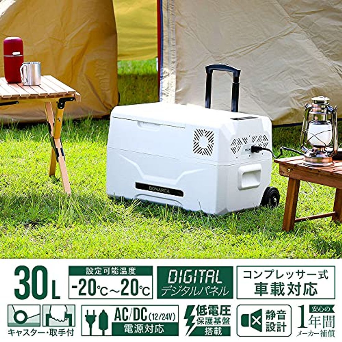 48%割引値段が激安 車載 冷蔵庫 冷凍庫 車用 25L バッテリー内蔵