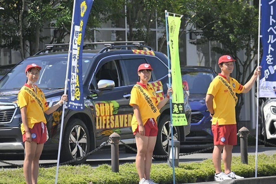 「交通事故ゼロ」を目指して！第2回交通安全ポスターコンクール開催