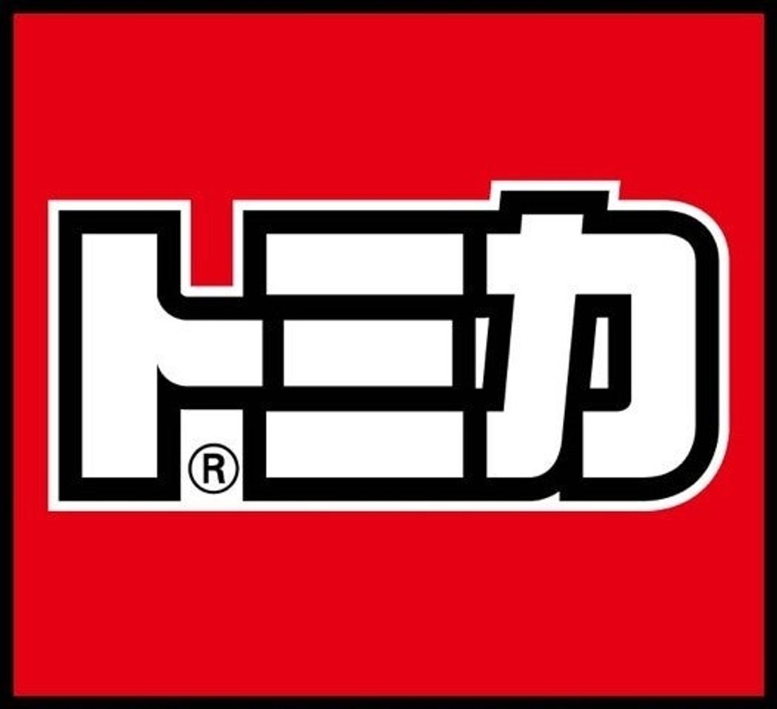 電動モビリティのオープンイベント「EV:LIFE 二子玉川 2024」2024年3月23日(土)-24日(日)に開催!
