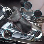 リレーアタック ポーチ 電波遮断ポーチ スマートキー用 