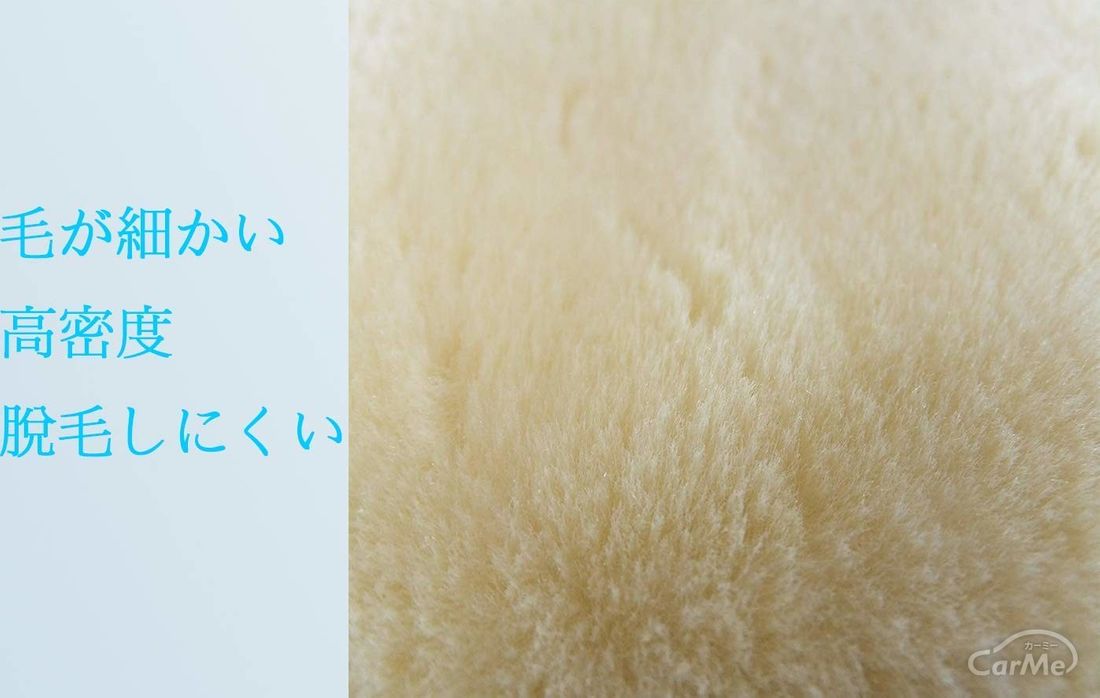 洗車用スポンジ タオルおすすめ19選 車をピカピカにしよう 21年版