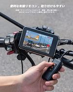 【最新４インチ液晶大画面】バイクドライブレコーダー 前後カメラ フルHD アルミ合金製 タッチパネル 140度広角...