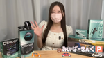みぃパーキング