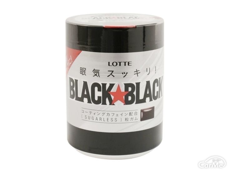 ガム