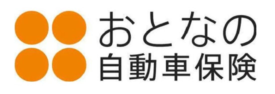 【自動車保険 人気ランキング】2023年12月最新版を発表!|自動車保険STATION