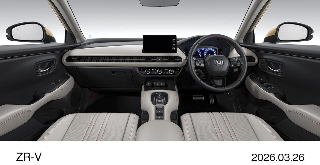 ZR-V