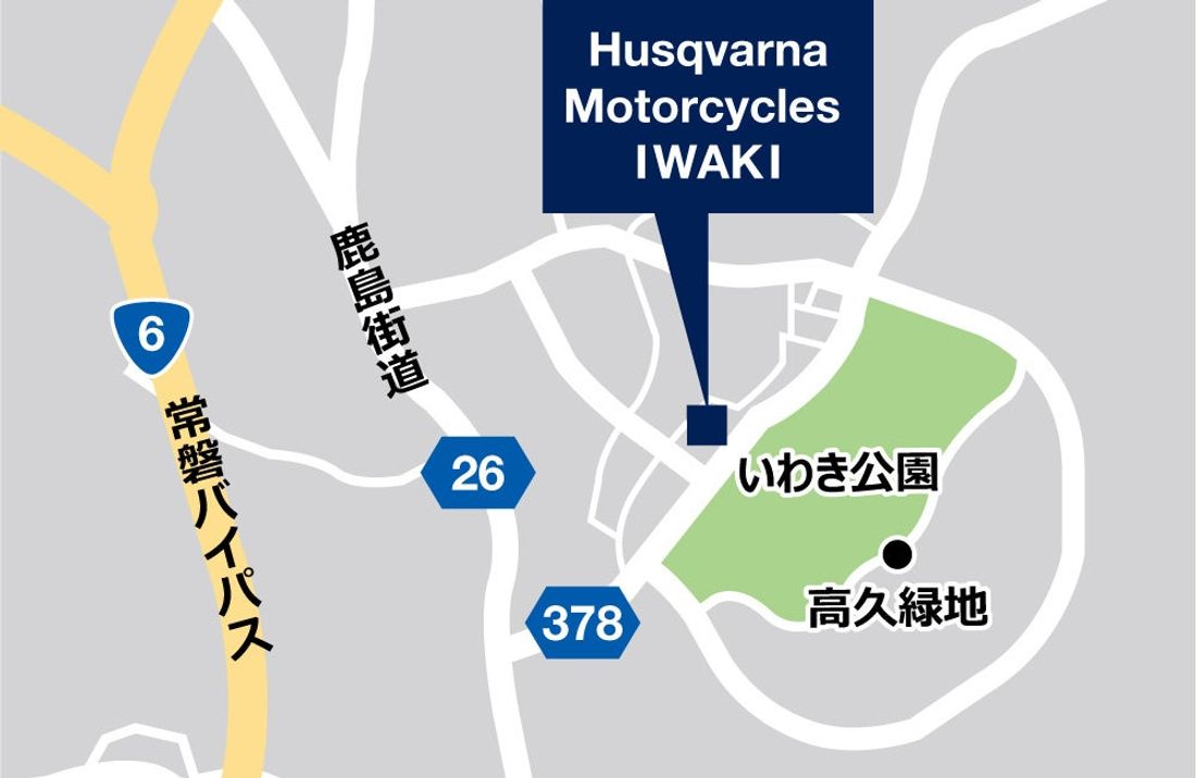 バイク王初！ハスクバーナ・モーターサイクルズの正規ディーラー店、「Husqvarna Motorcycles いわき」…